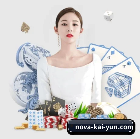 开云体育 APP(kaiyun app)